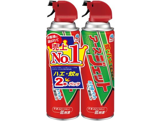 アース製薬 アースジェット450ml 2本パック 通販【フォレストウェイ】