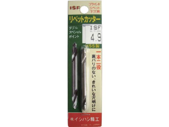 ISF pbN xbgJb^[ 1{ 4.2mm P-RC-4.2