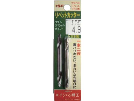 ISF pbN xbgJb^[ 1{ 5.0mm P-RC-5.0
