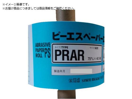 O PRAR-PRs[GX[-75X40M#600 PRAR75X40M-600