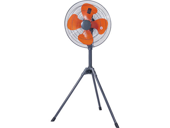 ���A�T�v���C���X �X�^���h�H��� 45cm YS-455H