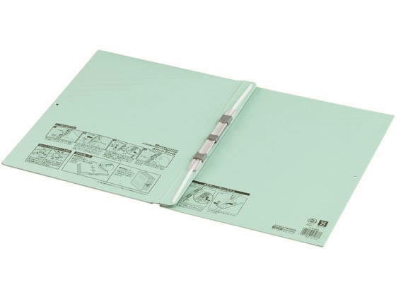 コクヨ ガバットファイル(活用タイプ・紙製) A4タテ 青 フ-V90B