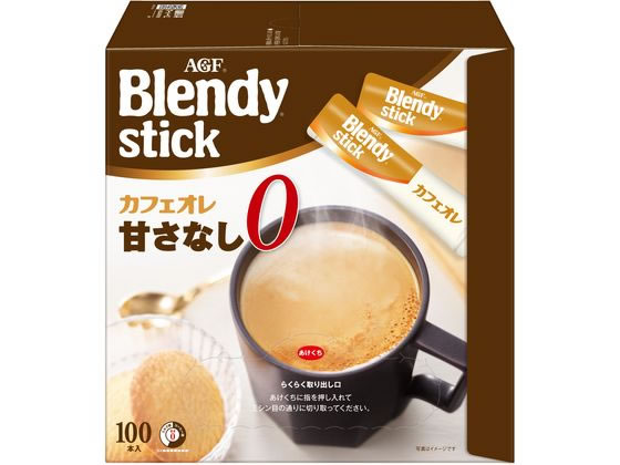 AGF ブレンディ スティック カフェオレ 甘さなし 100本【通販