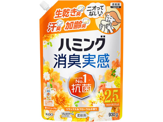 KAO �n�~���O���L���� �����b�N�X&�t���[�����̍��� �l�� 930g