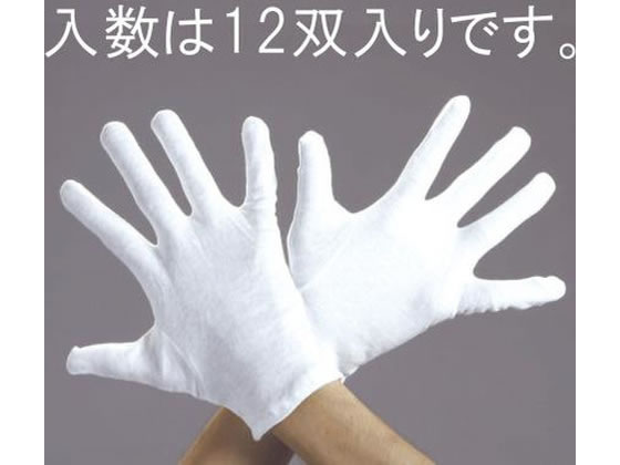 �����ӂ���� [L 230mm] ���(�� 12�o) EA354AM-28