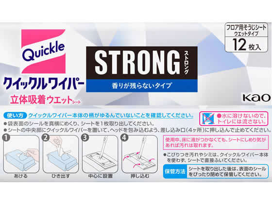 KAO クイックルワイパー 立体吸着ウエットシート ストロング 12枚 通販