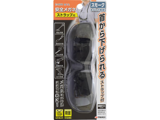TAKAGI EARTH MAN ���S���K�l �X�g���b�v�t �X���[�N