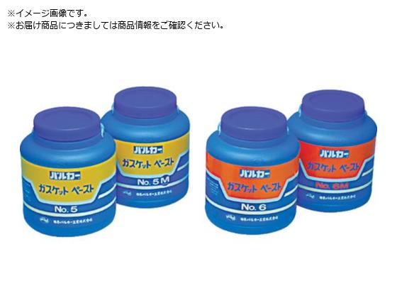 VALQUA KXPbgy[Xg PS5-M2500G