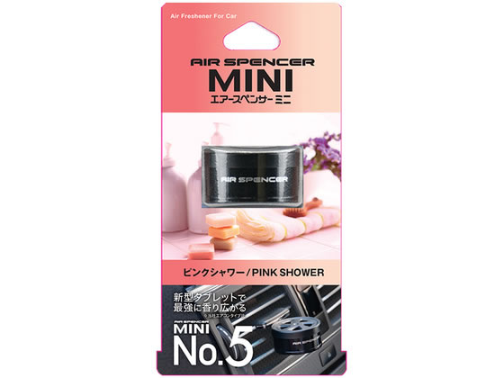 �h���� �~�j�i���o�[�t�@�C�u �s���N�V�����[ 58300