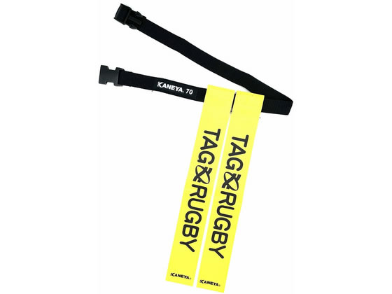 �[�b�g �^�O���O�r�[�p �^�O�x���g 70 �� ZF2001-5300-70