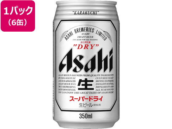 酒 アサヒビール アサヒスーパードライ 生ビール 5度 350ml 6缶 Forestway 通販フォレストウェイ