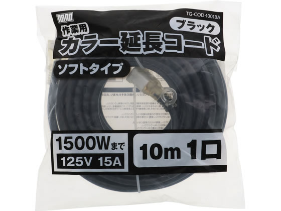 TAKAGI M.M ��Ɨp �J���[ �����R�[�h �\�t�g�^�C�v 10m 1�� �u���b�N TG-COD-1001BA