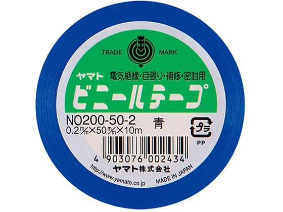 ���}�g �r�j�[���e�[�v 50�~���n�o 10m �A�I NO200-50-2