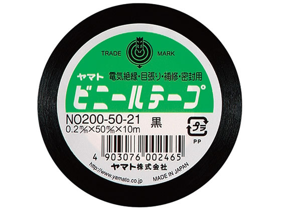 ���}�g �r�j�[���e�[�v 50�~���n�o 10m �N�� NO200-50-21