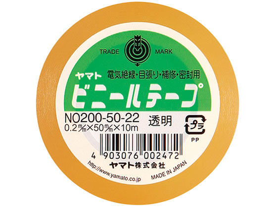 ���}�g �r�j�[���e�[�v 50�~���n�o 10m �g�E���C NO200-50-22