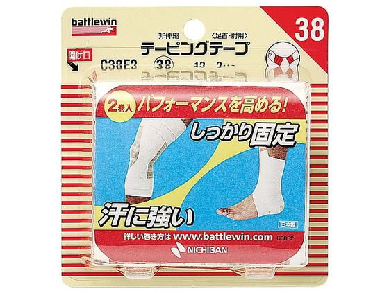 �j�`�o�� �o�g���E�B��(TM)�e�[�s���O�e�[�v 8-6110-06