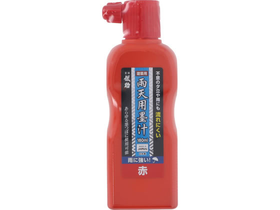 TAKAGI �V�� �J�V�p �n�` �� 180ml