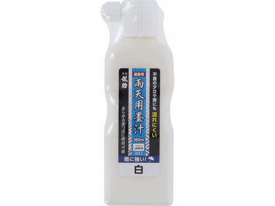 TAKAGI �V�� �J�V�p �n�` �� 180ml