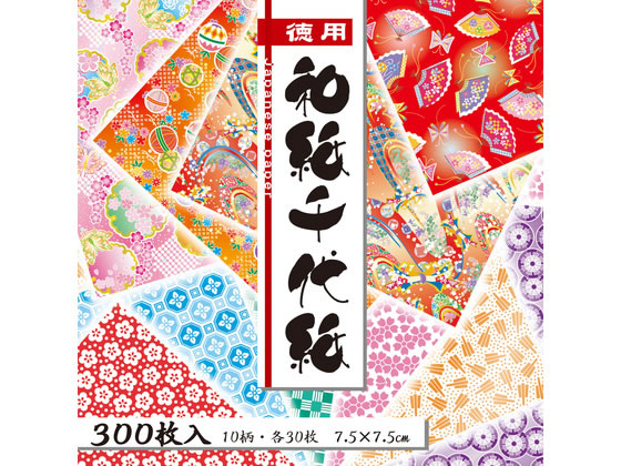 �g�[���[ ���p�a����㎆ 7.5�~7.5cm 10���~�e30�� 018034