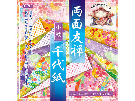 �g�[���[ ���ʗF�T�����㎆ 15�~15cm 4���~�e7�� 010126