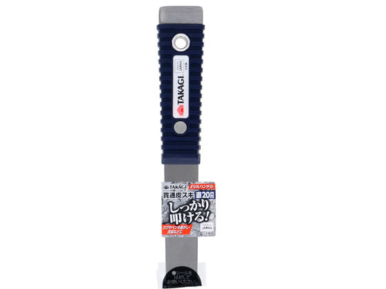 TAKAGI EVA�n���h�� �ђʔ�X�L �� 20mm