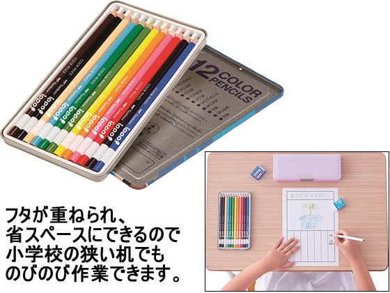 トンボ鉛筆 ippo!スライド缶入色鉛筆24色 ナチュラル【通販フォレスト