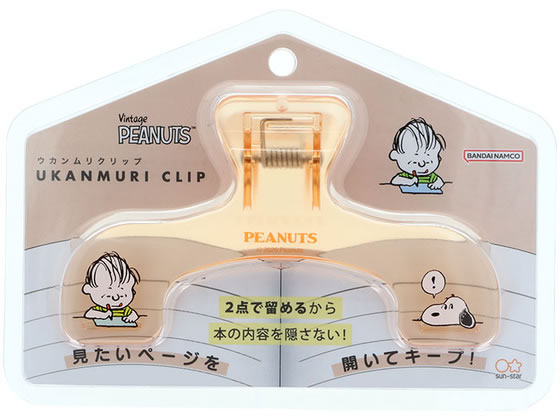 �T���X�^�[���� ���� �X�k�[�s�[ �E�J�������N���b�v �x�[�W�� S3626687