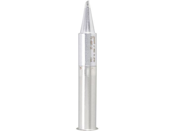 Obg Đ 2C^ PX-48RT-2C