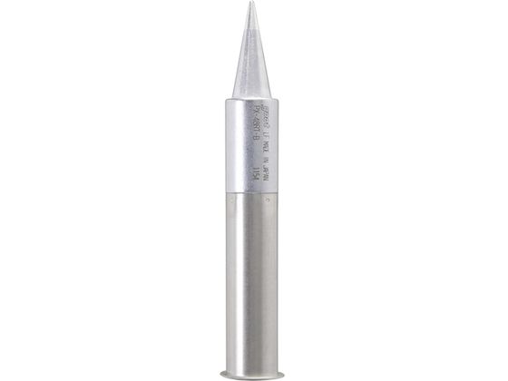 Obg Đ B^ PX-48RT-B