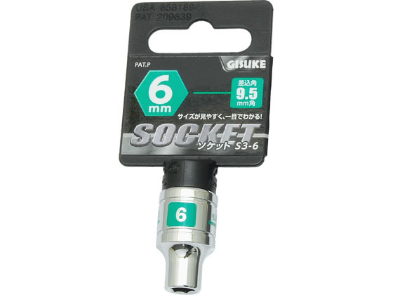 TAKAGI GISUKE �\�P�b�g �����p9.5mm�p 6mm S3-6