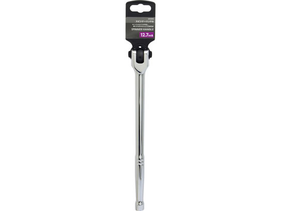 TAKAGI GISUKE �X�s���i�[�n���h�� 12.7mm�p