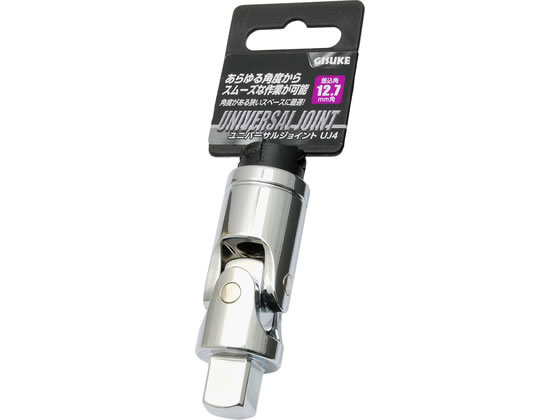 TAKAGI GISUKE ���j�o�[�T���W���C���g �����p12.7mm�p UJ4