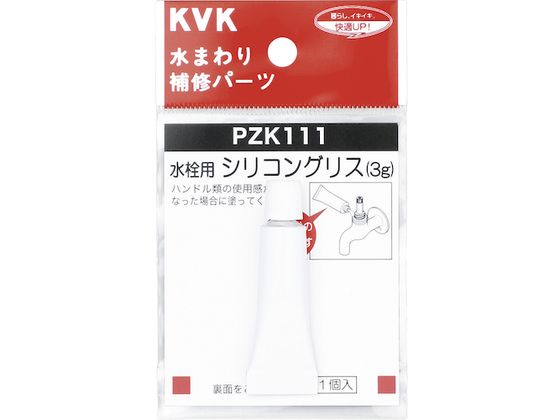 KVK VROX 3g PZK111