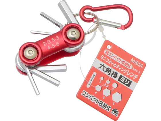 TAKAGI M&M �~�j�t�H�[���f�B���O�����` �Z�p�_ �~�� 6�{�g MW-2