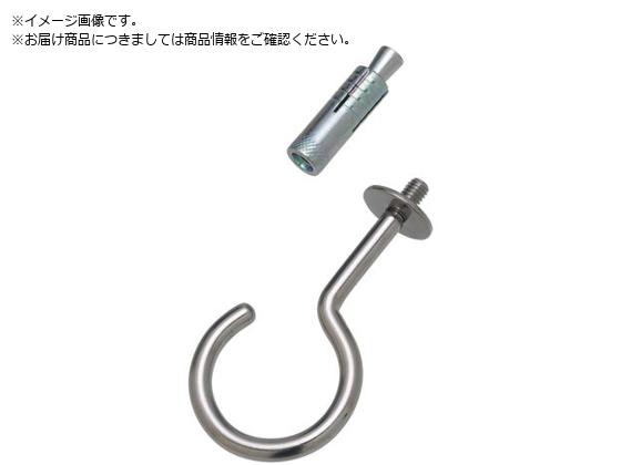 { XeX ݂tbN JbgAJ[t tbN79mm QH-8