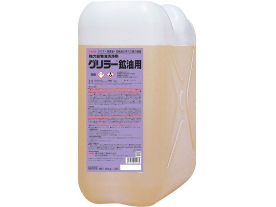 Linda O[zp 20kg QZ29
