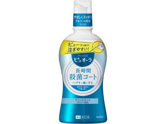 KAO 薬用ピュオーラ 洗口液 クリーンミント 420ml 通販【フォレスト ...