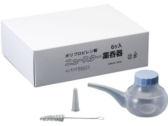 ��䏤�� �j���[�X�^�[P.P��ۊ� 23-2469-00 130CC(6�C��)