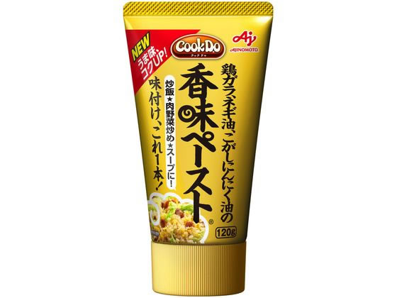 味の素 Cookdo香味ペースト 1g Forestway 通販フォレストウェイ