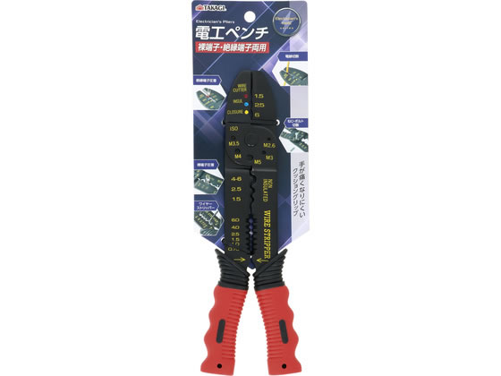 TAKAGI �d�H�y���` ���[�q�E�≏�[�q���p DP-1