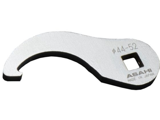 ASH |^CvN[t[g` p9.5~44`52mm VCK3044