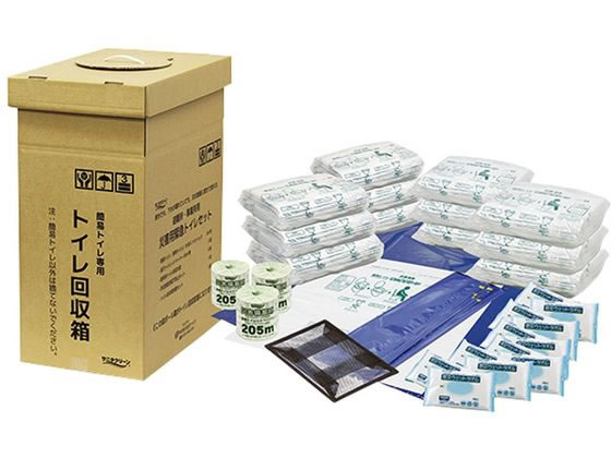 �����T�[�r�X �ЊQ�p�ً}�g�C���Z�b�gII BS-137