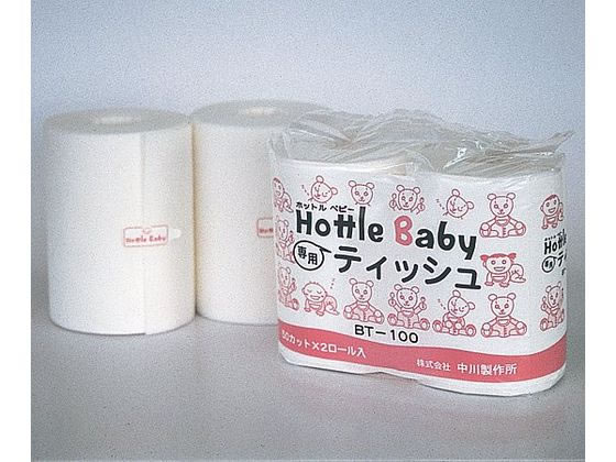 ���쐻�쏊 �z�b�g���x�r�[ ��p�e�B�b�V�� 1��(50���~2����) 8-7918-11