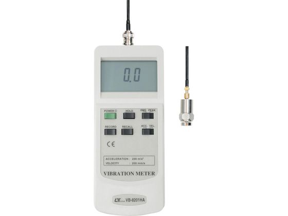 MT fW^Uv VB-8201HA