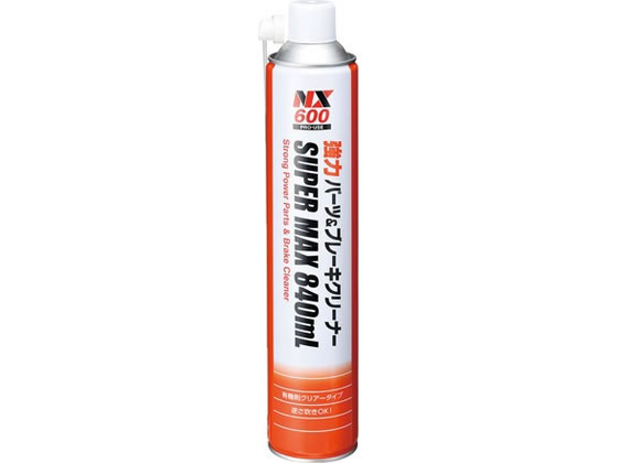�C�`�l���P�~�J���Y 840mL �u���[�L&�p�[�c�N���[�i�[ EA920BE-4