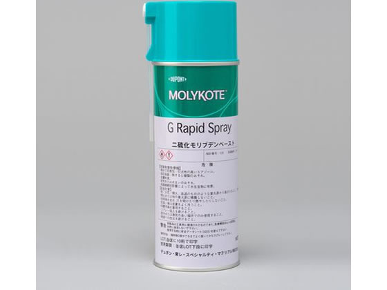 �G�X�R 330mL �����R�[�g�y�[�X�g �X�v���[(�񗰉������u�f�� EA920DB-2