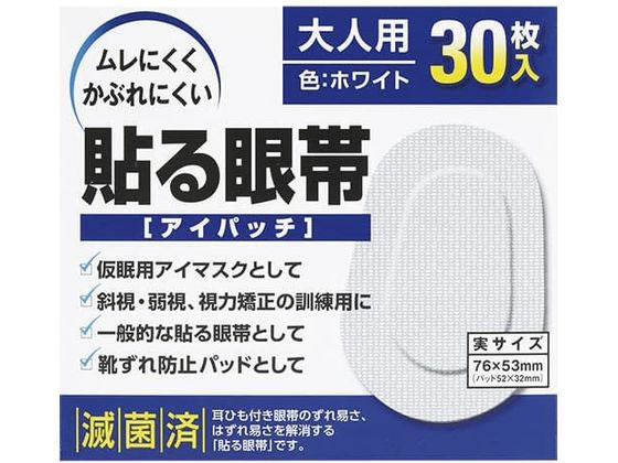 ��m���� �\���� �A�C�p�b�`(��l�p)��l�p 25-2847-00 2225(30�}�C�C��)