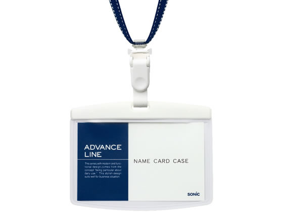 �\�j�b�N �\�t�g�P�[�X&�X�g���b�v �G�R�m�~�[�p�b�N �u���[ AL-8720-B