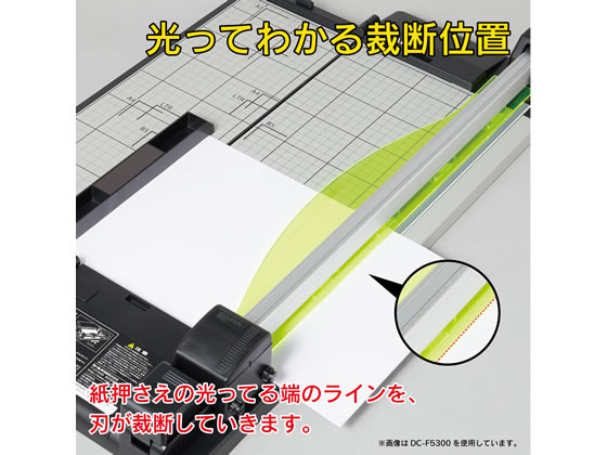 カール事務器 ディスクカッター・スリム 50枚裁断A4 本体 DC-F5100-K ...