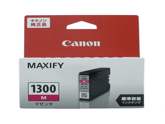 Canon 純正インクタンク マゼンタ BJI-P411M 4844B001 :20231120105006